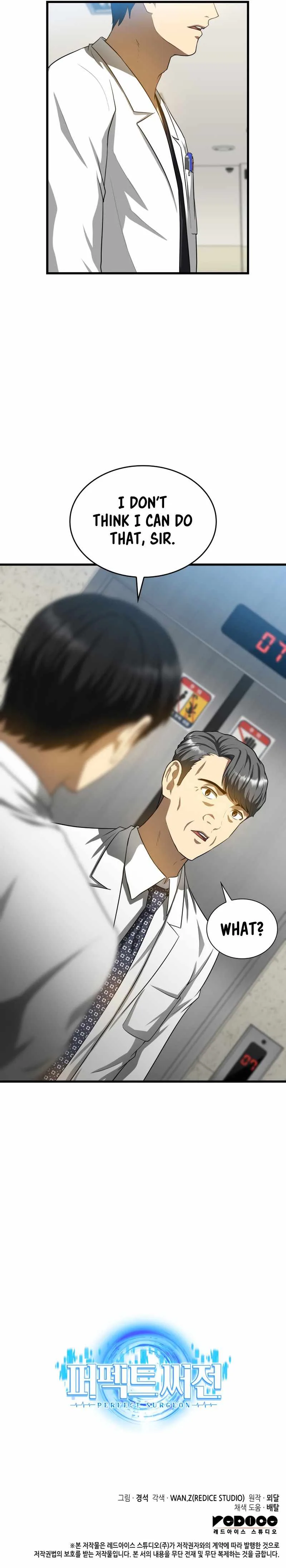 Perfect Surgeon Chapter 18 page 14