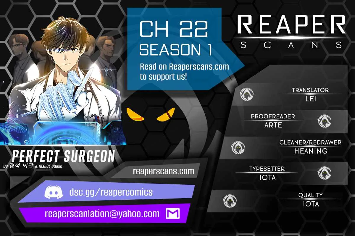 Perfect Surgeon Chapter 22 page 2