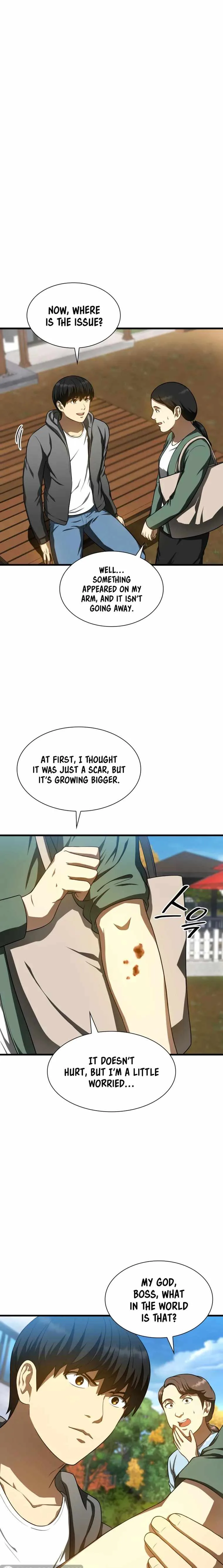 Perfect Surgeon Chapter 47 page 15