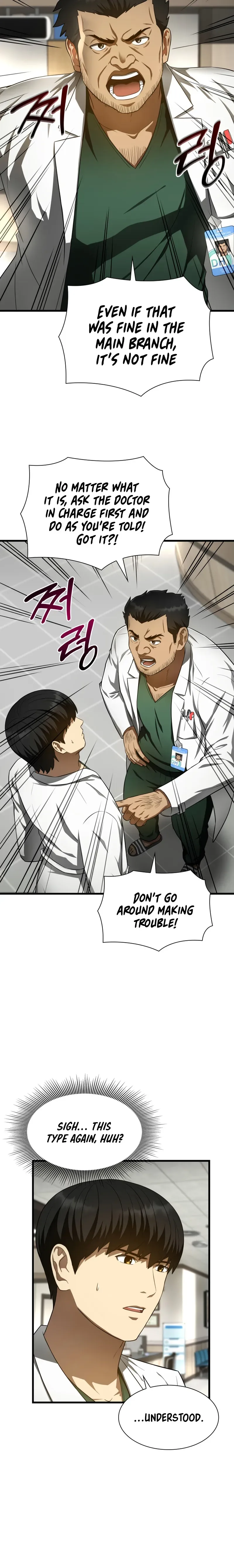 Perfect Surgeon Chapter 49 page 8
