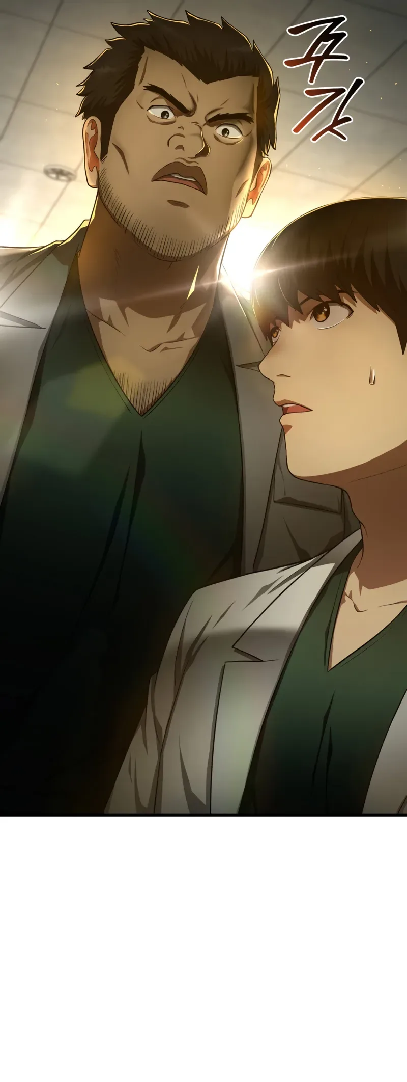 Perfect Surgeon Chapter 48 page 22