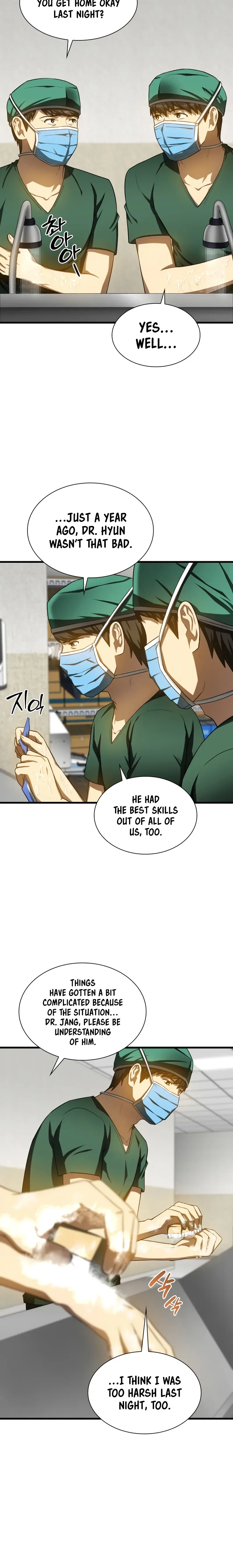 Perfect Surgeon Chapter 52 page 13