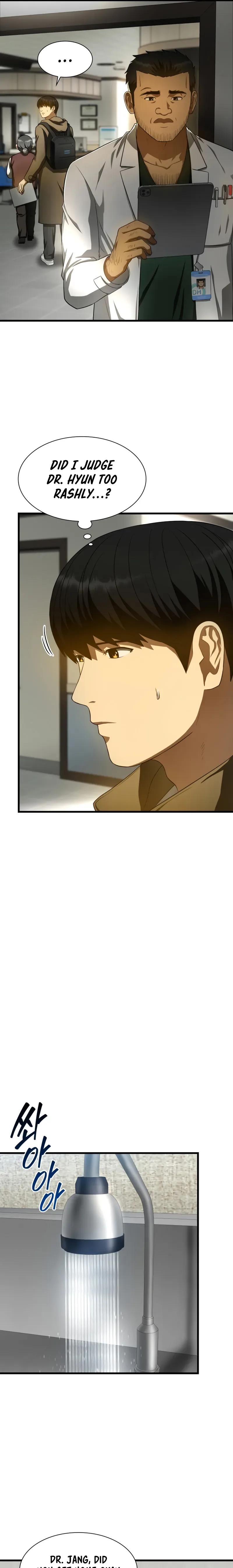 Perfect Surgeon Chapter 52 page 12