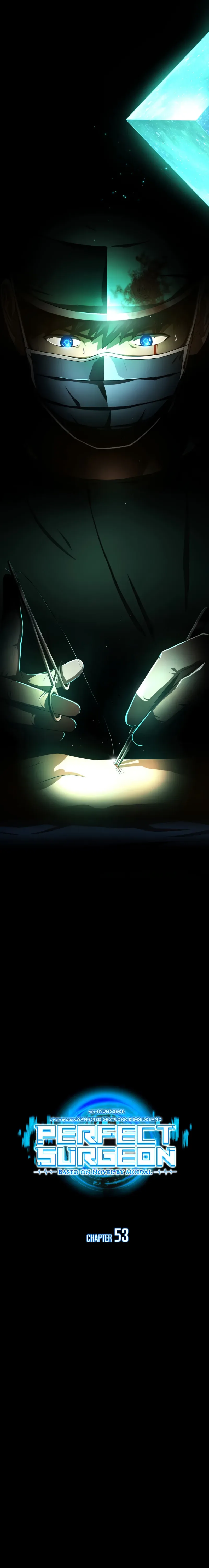 Perfect Surgeon Chapter 53 page 5