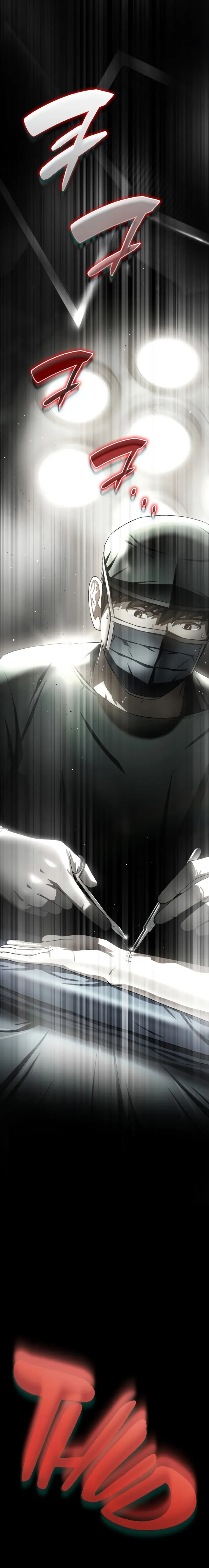 Perfect Surgeon Chapter 53 page 3