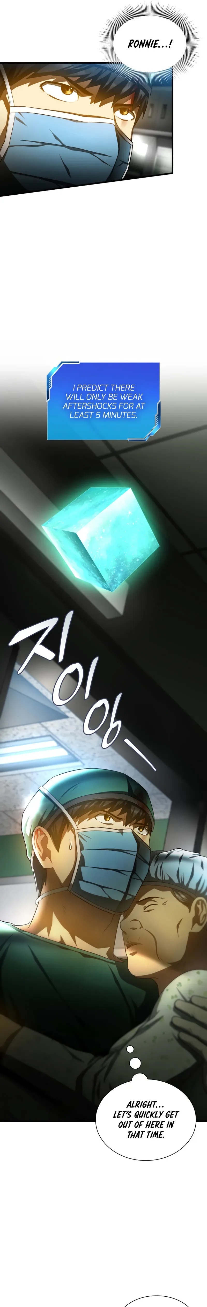 Perfect Surgeon Chapter 53 page 12