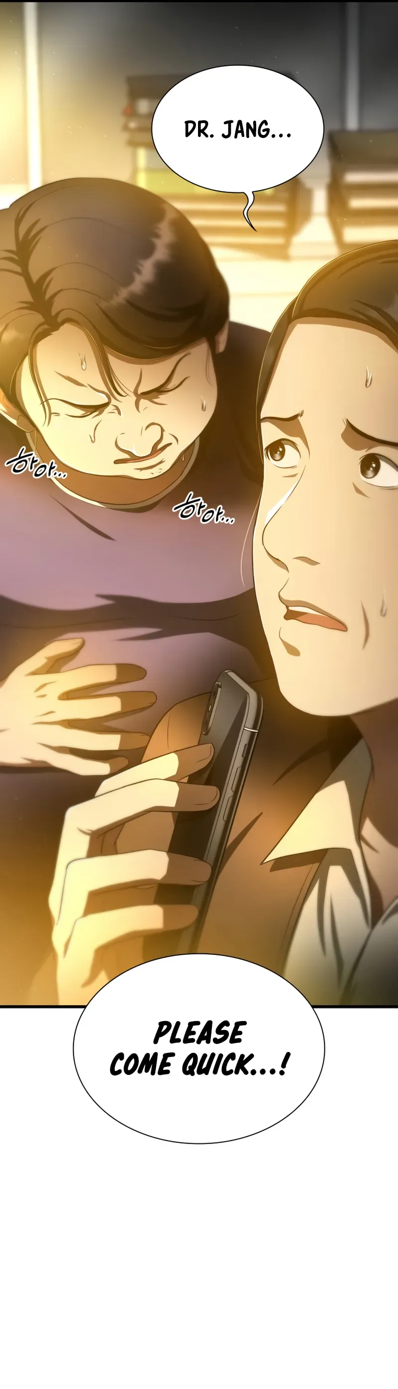 Perfect Surgeon Chapter 53 page 26