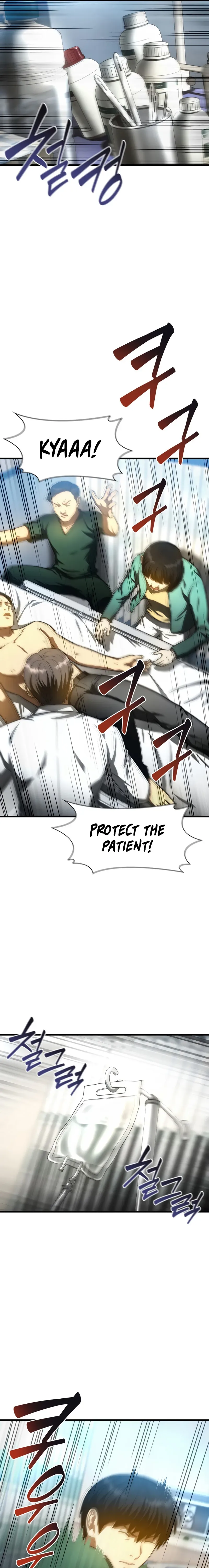 Perfect Surgeon Chapter 57 page 18