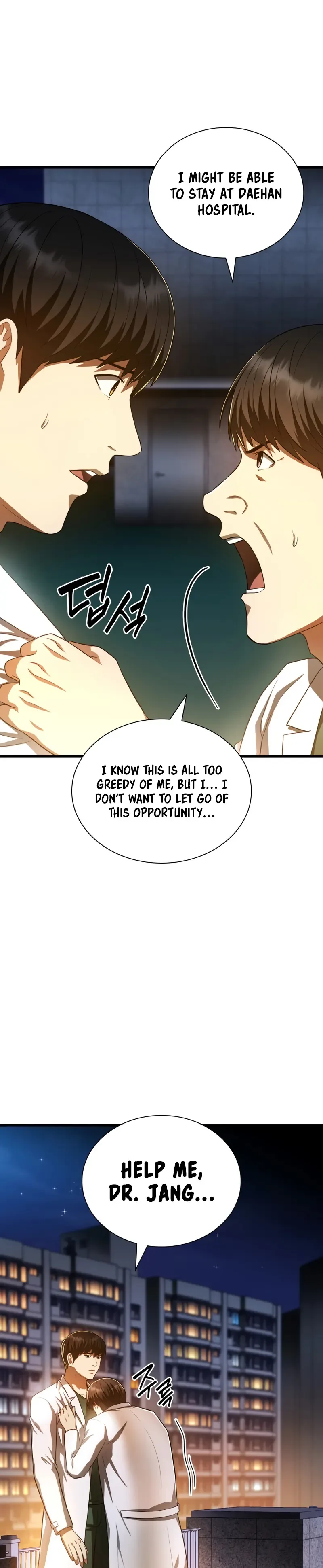 Perfect Surgeon Chapter 61 page 24