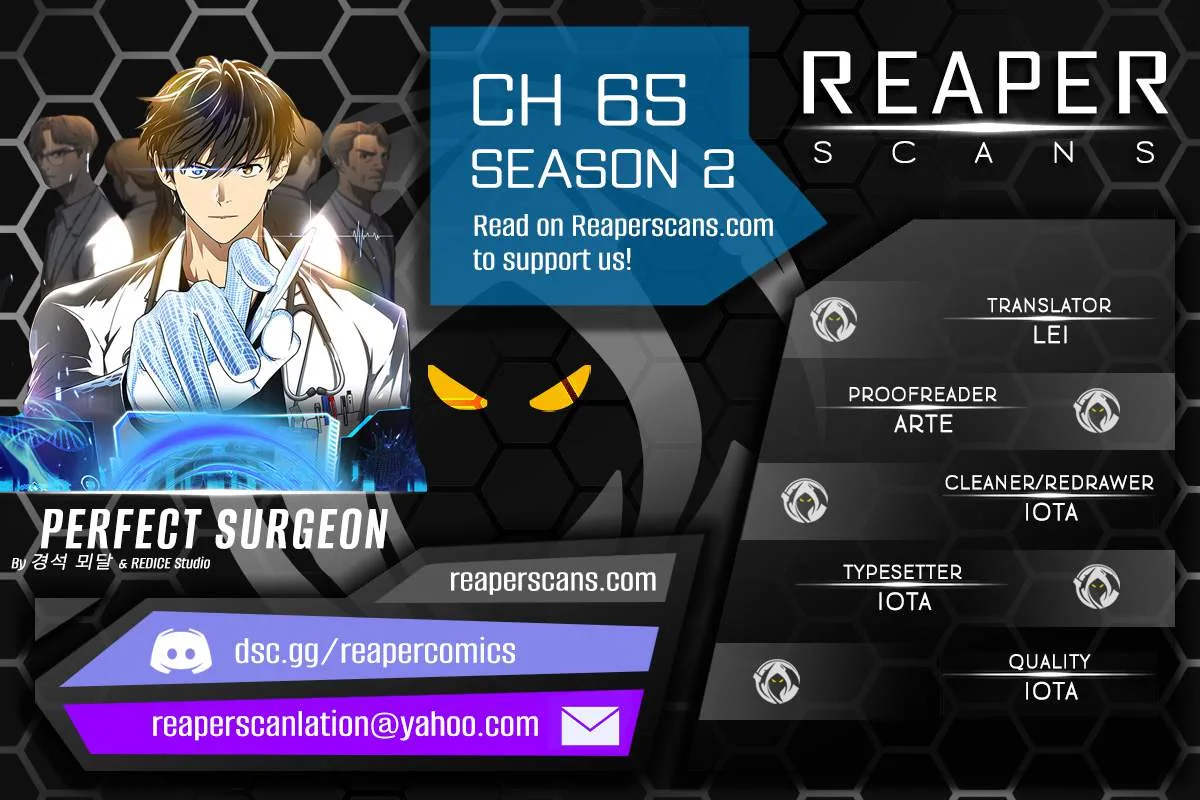 Perfect Surgeon Chapter 65 page 2