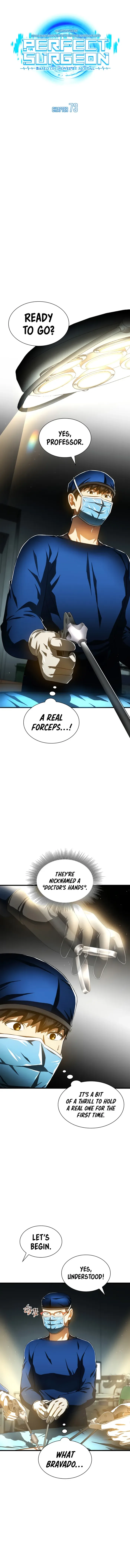 Perfect Surgeon Chapter 73 page 2