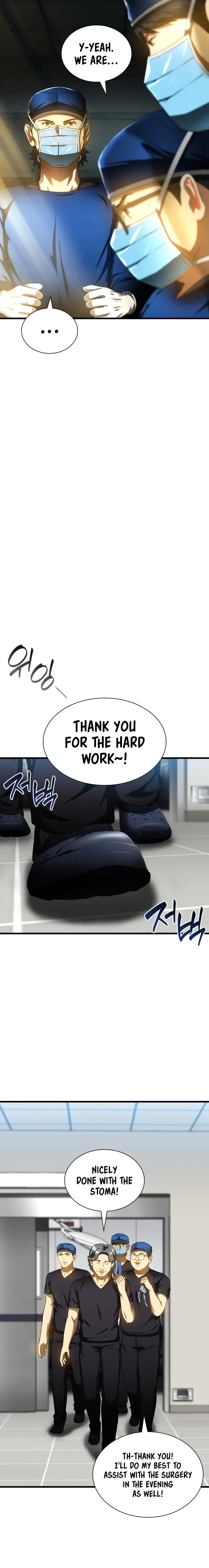 Perfect Surgeon Chapter 67 page 21