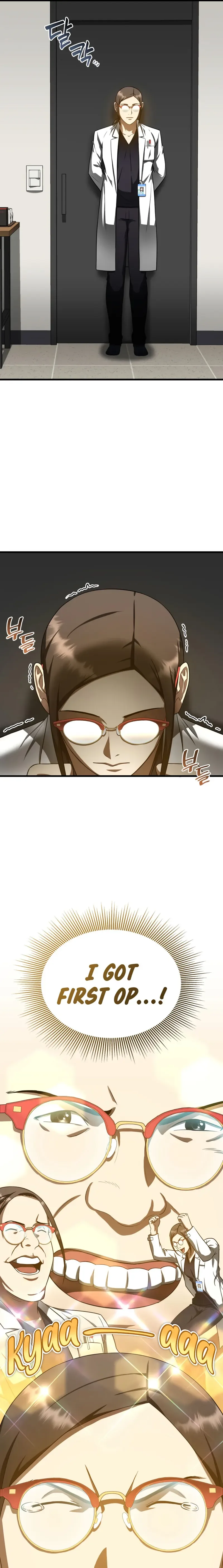 Perfect Surgeon Chapter 75 page 14