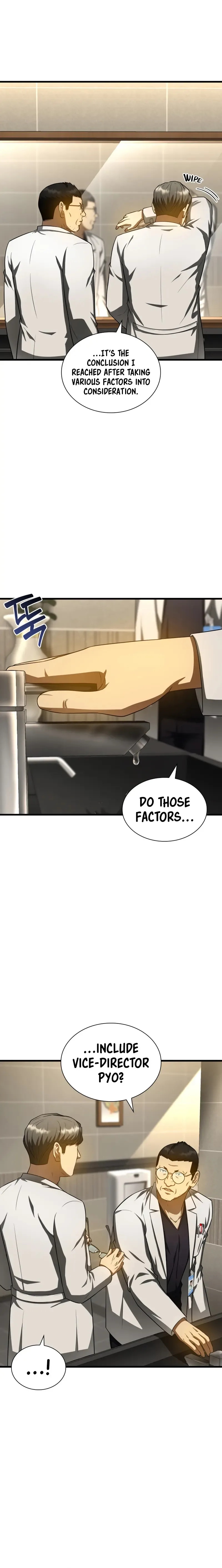 Perfect Surgeon Chapter 74 page 5