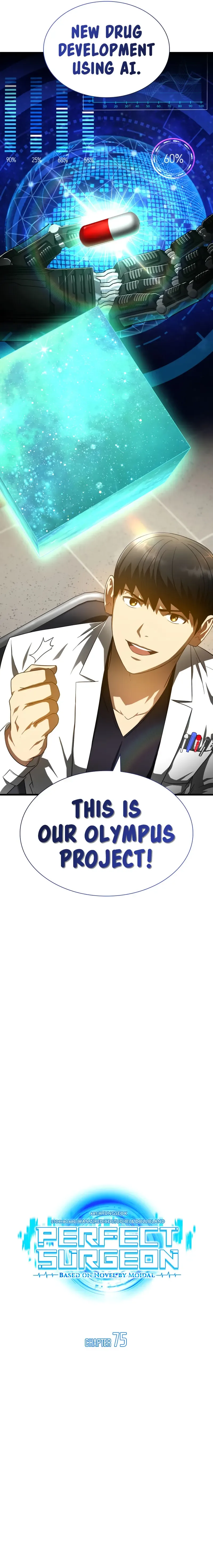 Perfect Surgeon Chapter 75 page 12
