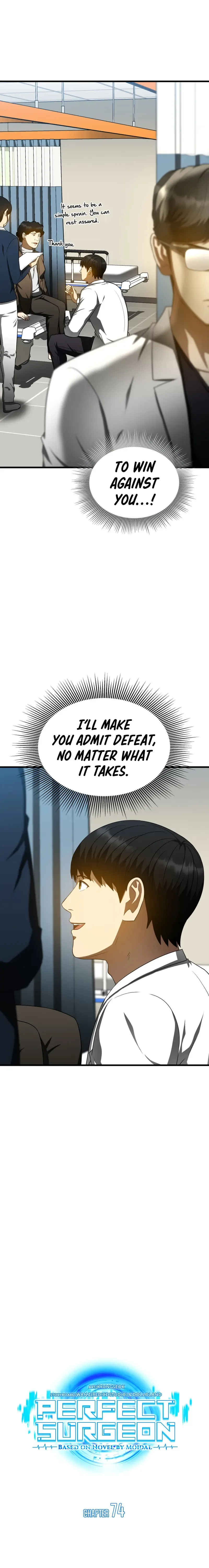 Perfect Surgeon Chapter 74 page 13