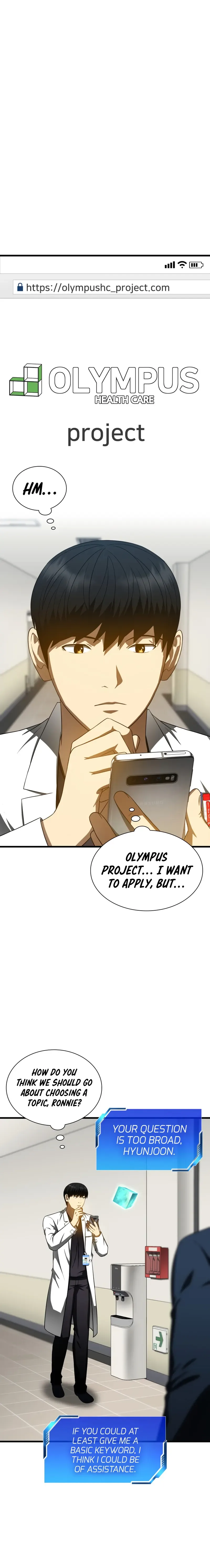 Perfect Surgeon Chapter 74 page 14