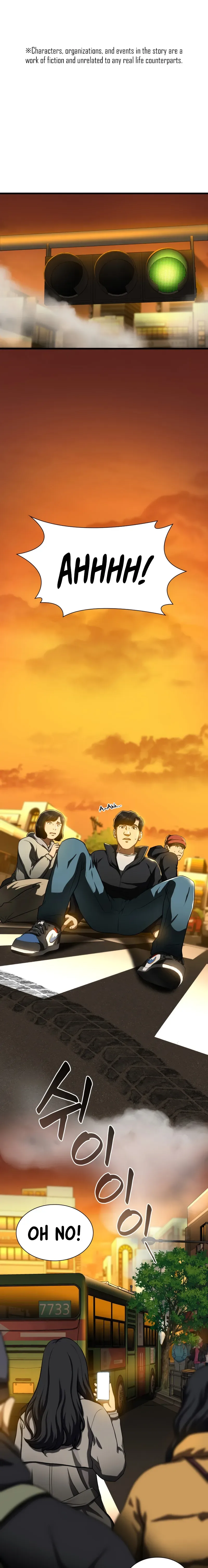 Perfect Surgeon Chapter 79 page 2