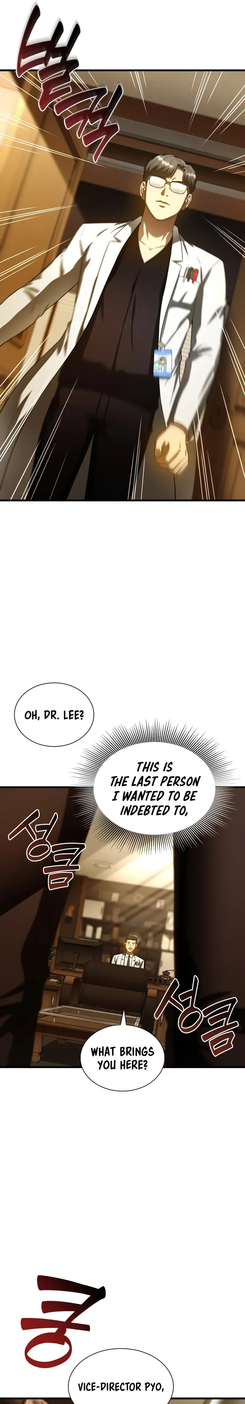 Perfect Surgeon Chapter 79 page 22