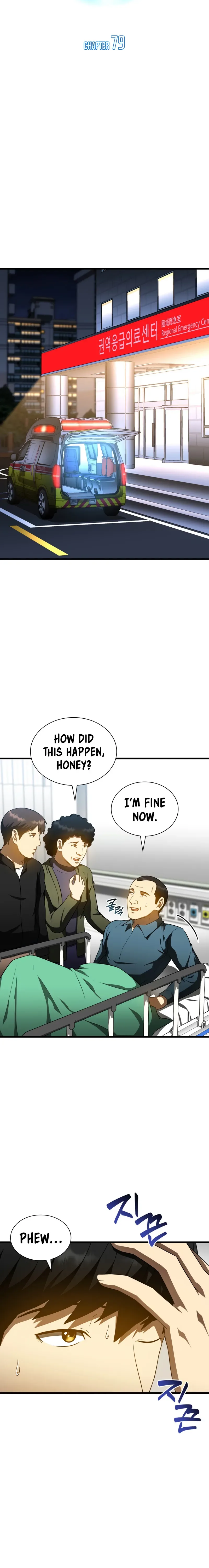 Perfect Surgeon Chapter 79 page 9