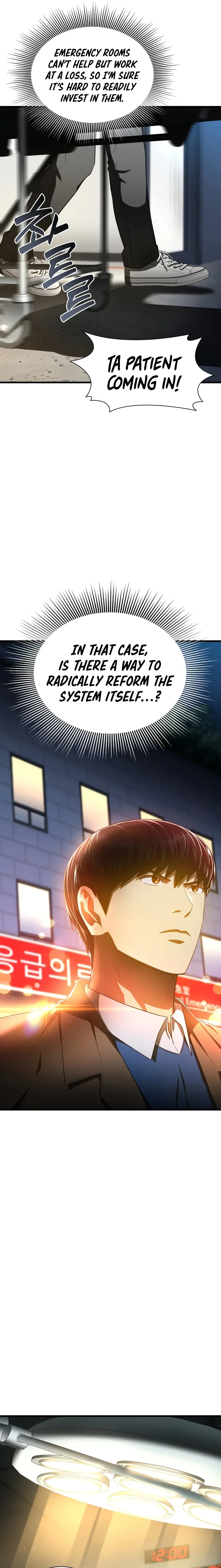 Perfect Surgeon Chapter 79 page 16