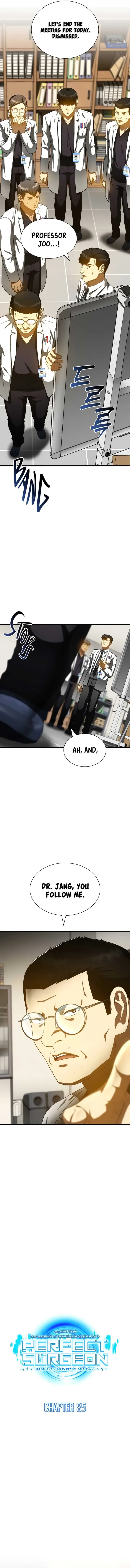 Perfect Surgeon Chapter 85 page 7