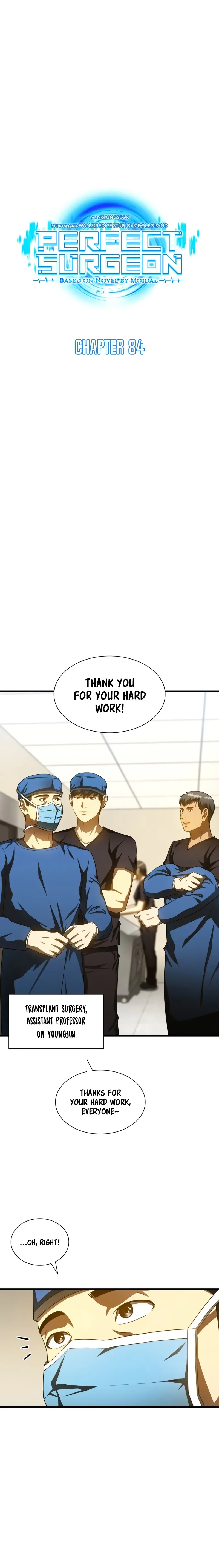 Perfect Surgeon Chapter 84 page 5