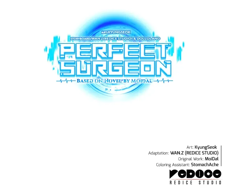 Perfect Surgeon Chapter 91 page 15