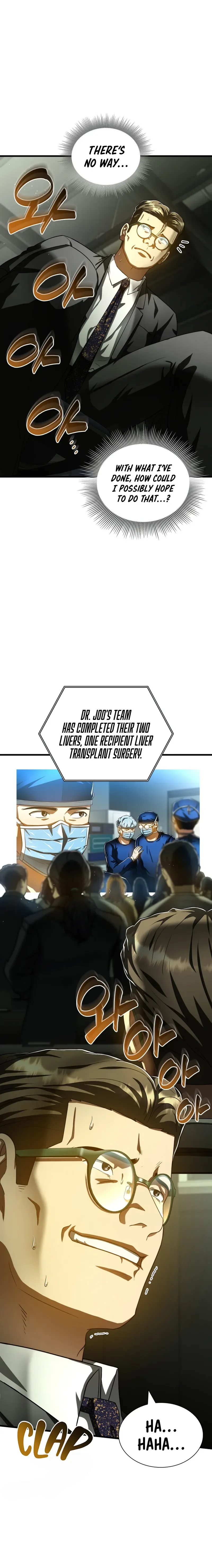 Perfect Surgeon Chapter 95 page 17