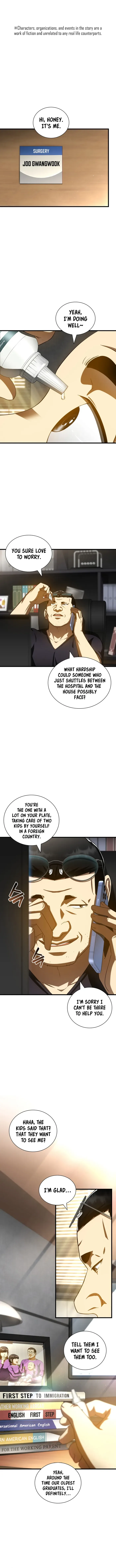 Perfect Surgeon Chapter 96 page 2