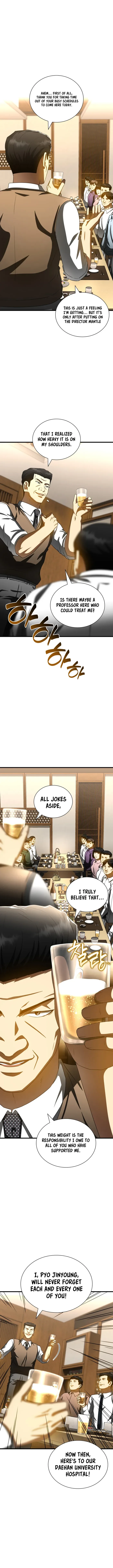 Perfect Surgeon Chapter 98 page 8
