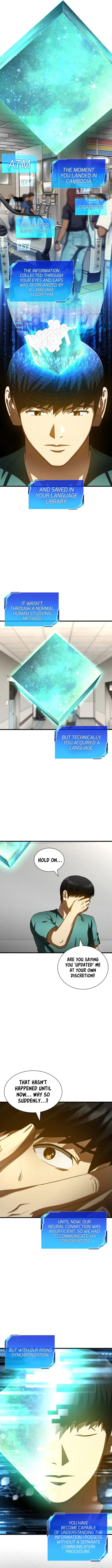 Perfect Surgeon Chapter 100 page 9