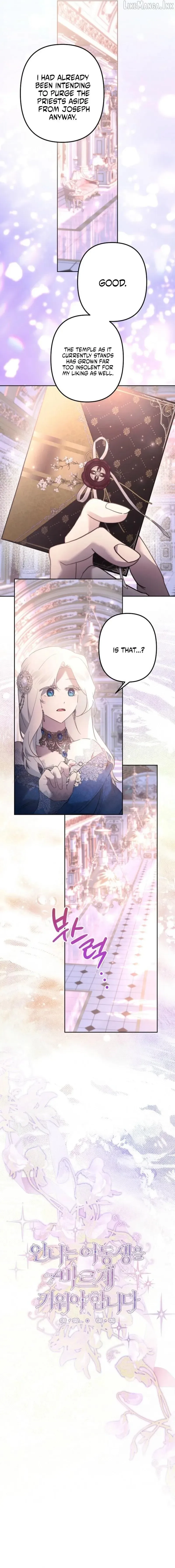 I Need to Raise My Sister Properly Chapter 168 page 4