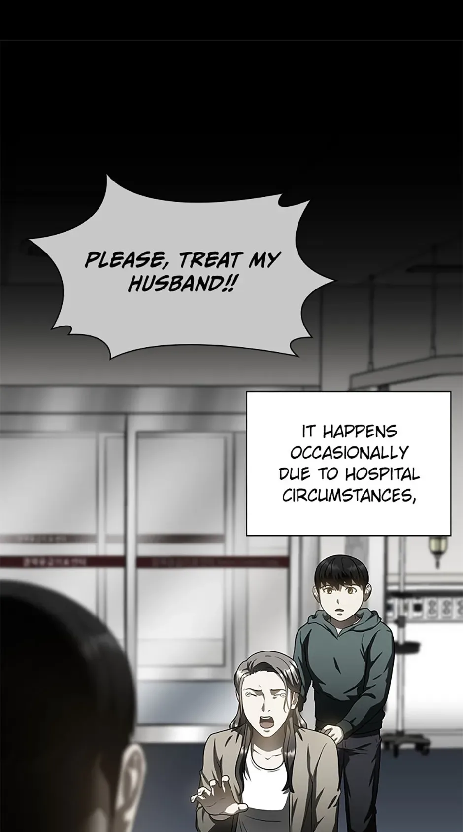 Perfect Surgeon Chapter 117.04 page 78