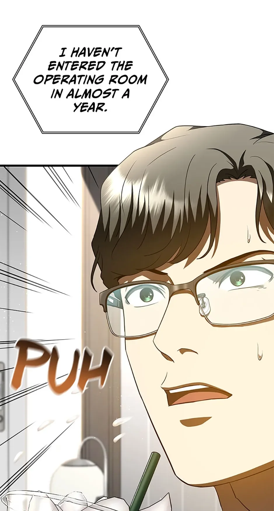 Perfect Surgeon Chapter 117.07 page 15