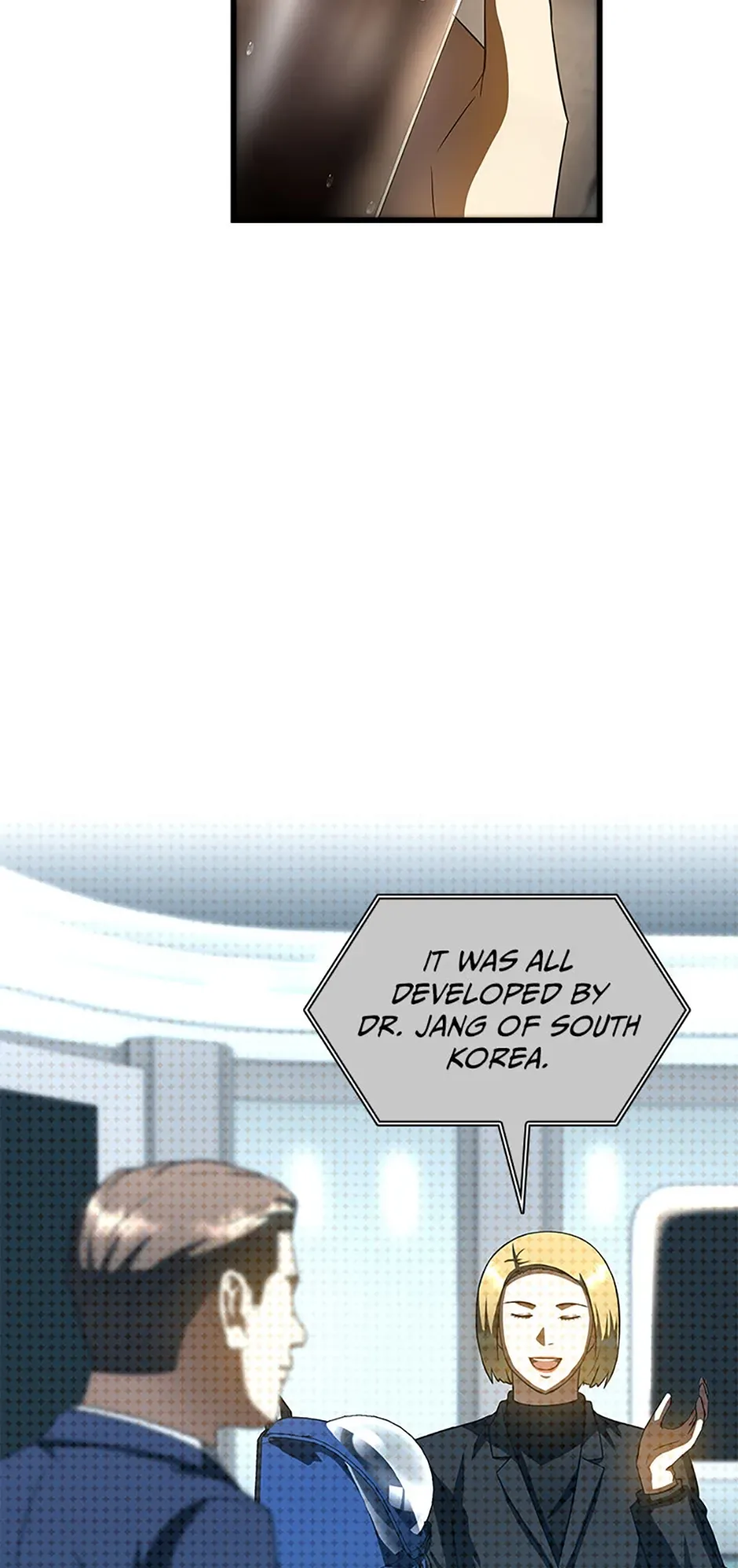Perfect Surgeon Chapter 117.07 page 8