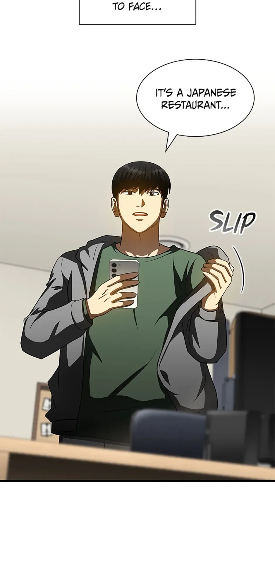 Perfect Surgeon Chapter 117.07 page 62