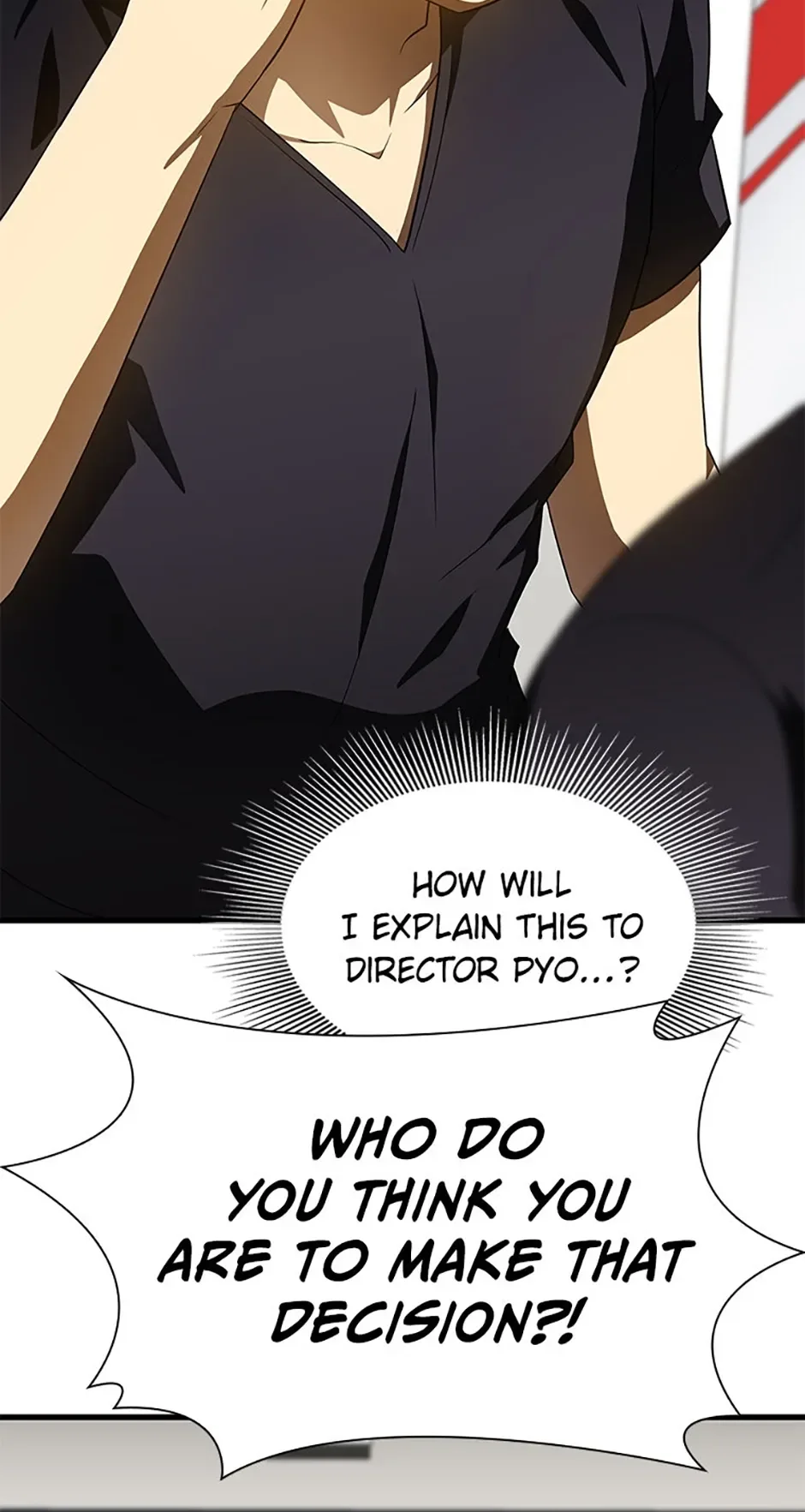 Perfect Surgeon Chapter 117.06 page 15