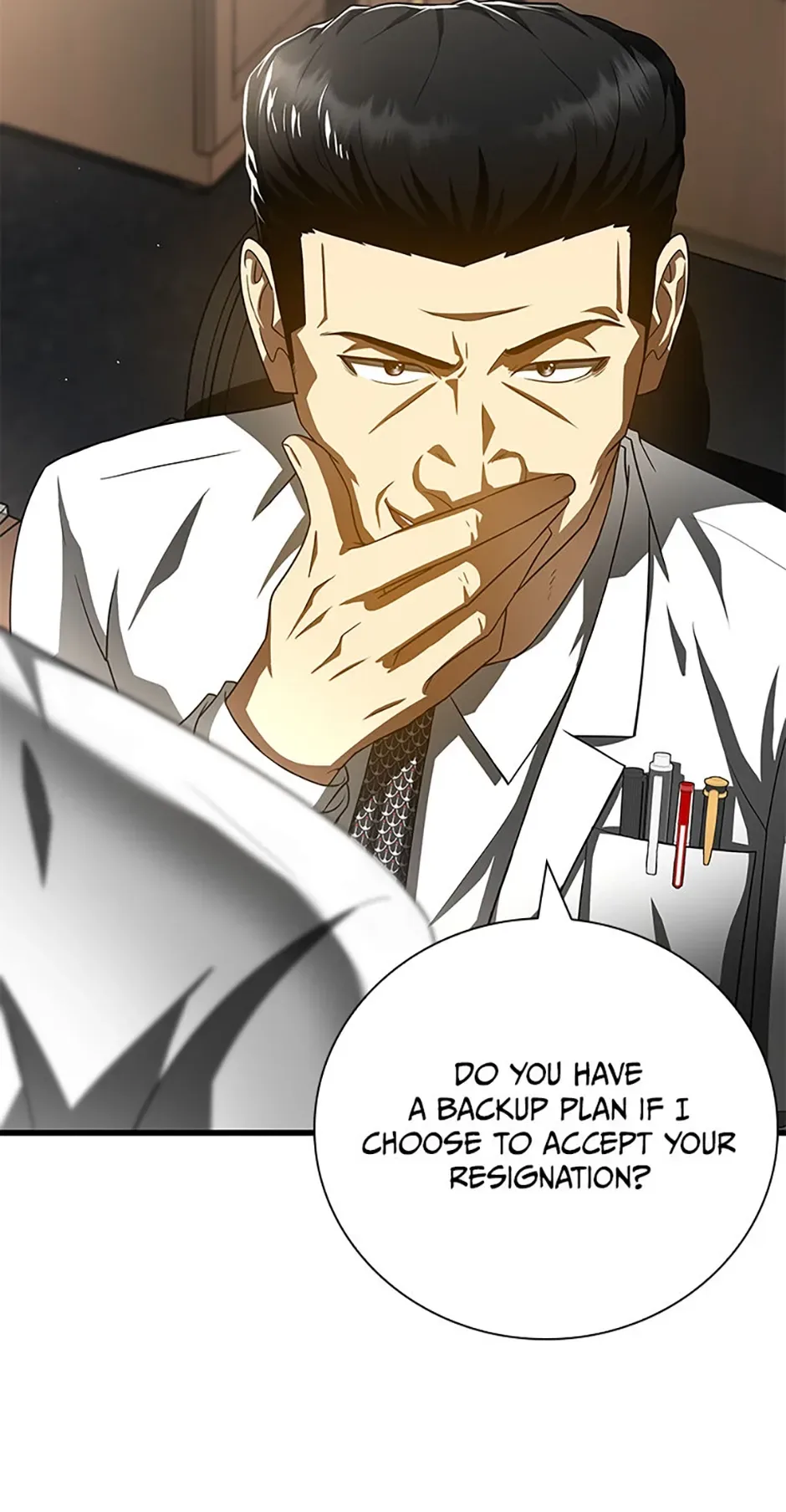 Perfect Surgeon Chapter 117.2 page 5