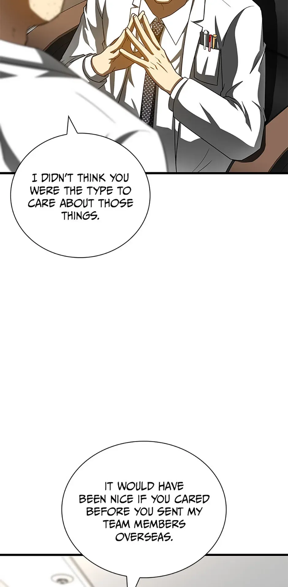 Perfect Surgeon Chapter 117.2 page 18