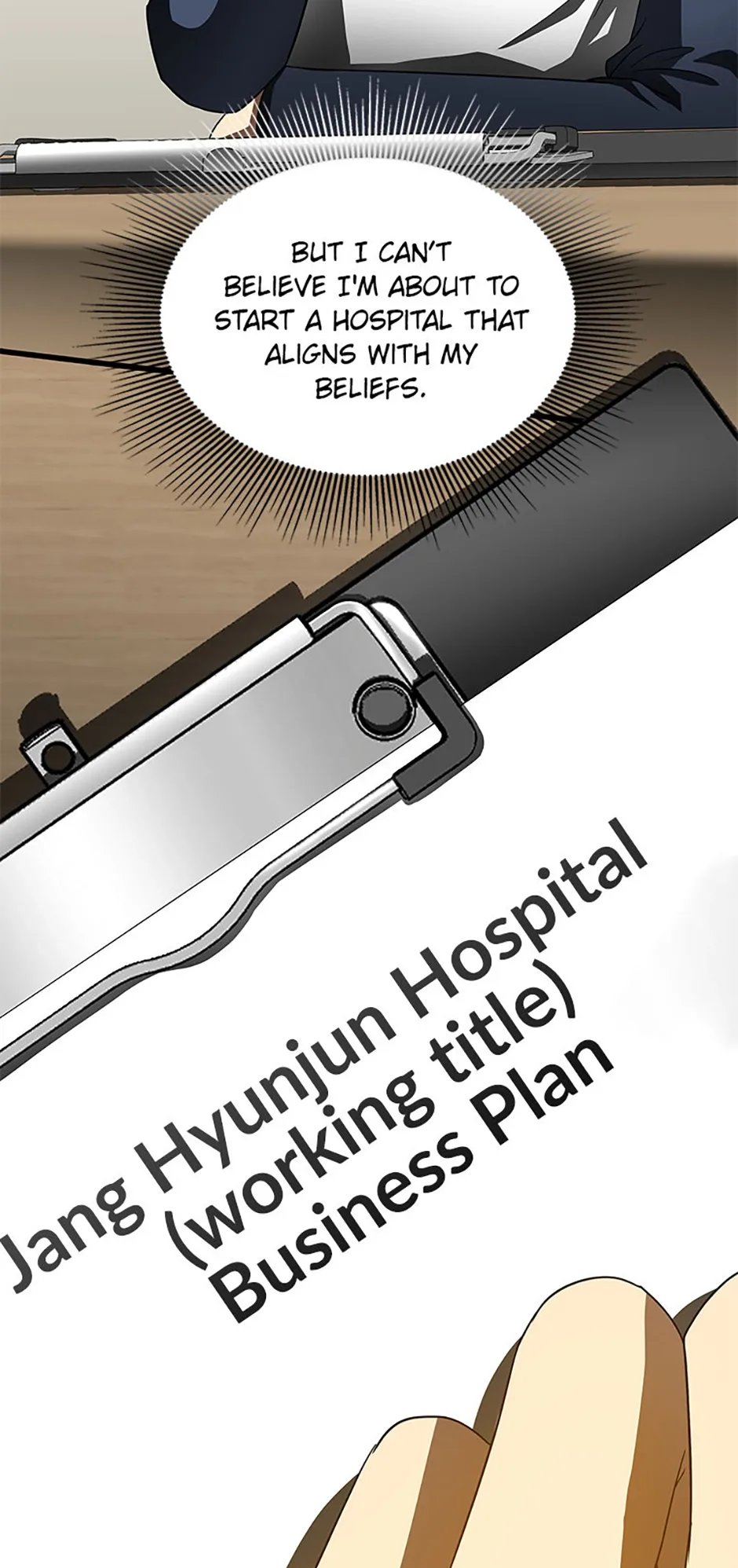 Perfect Surgeon Chapter 117.5 page 3