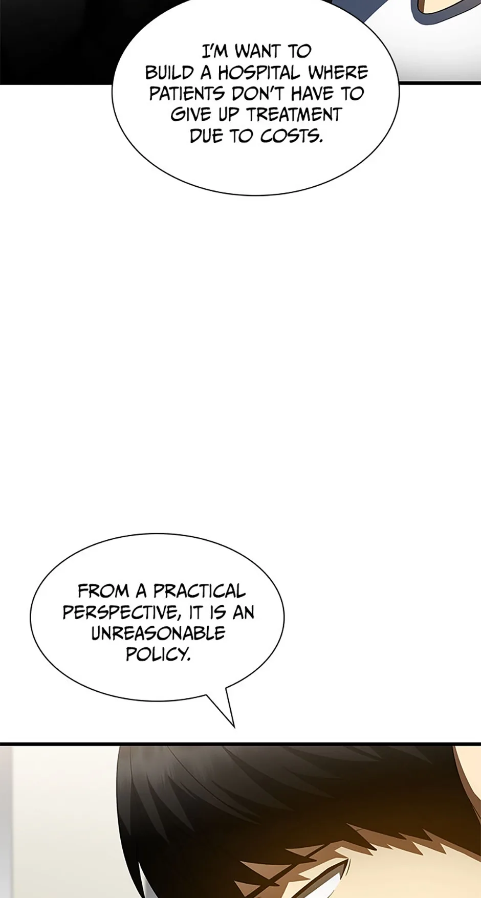 Perfect Surgeon Chapter 117.5 page 7