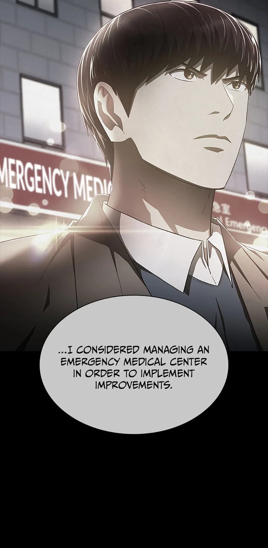 Perfect Surgeon Chapter 117.5 page 40