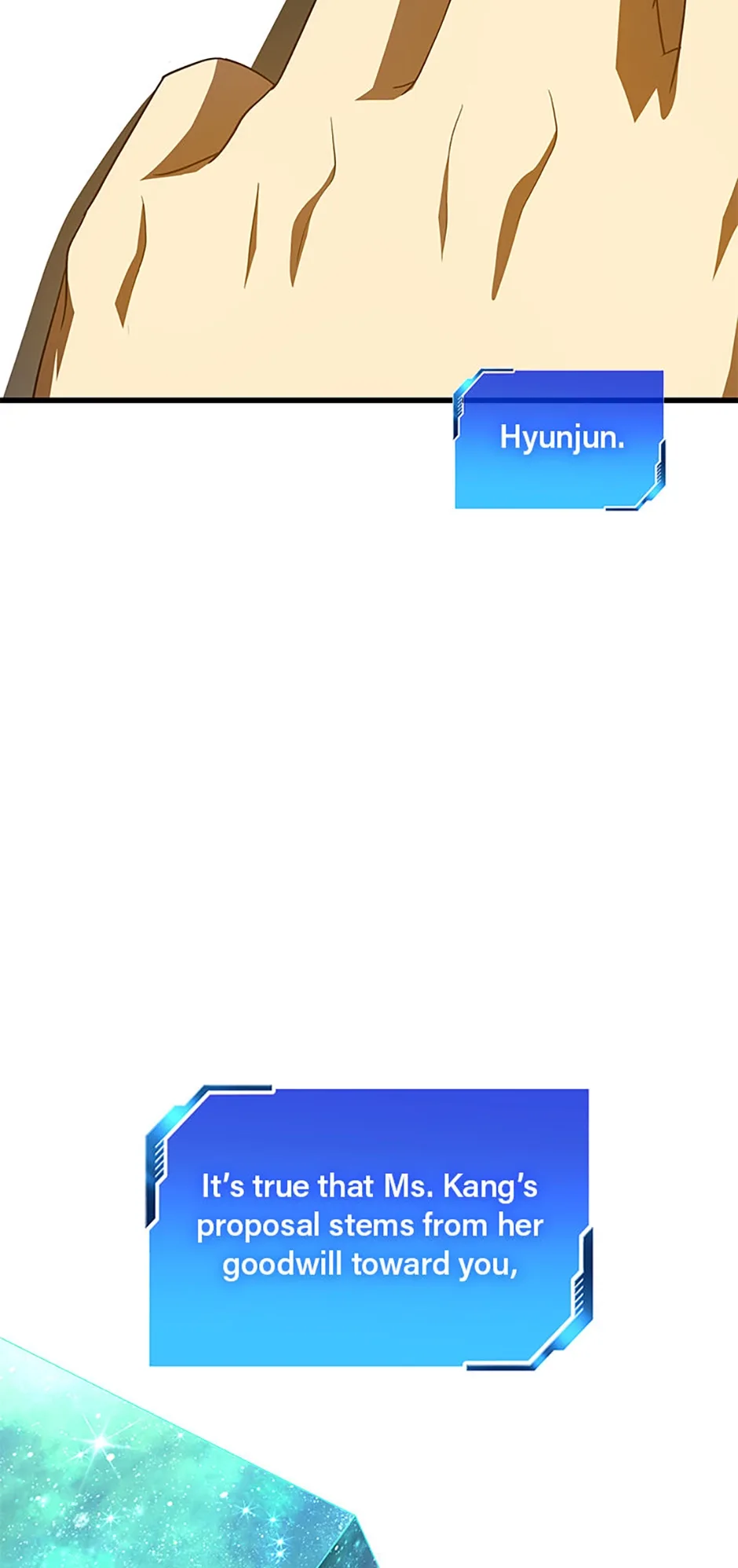 Perfect Surgeon Chapter 117.5 page 4