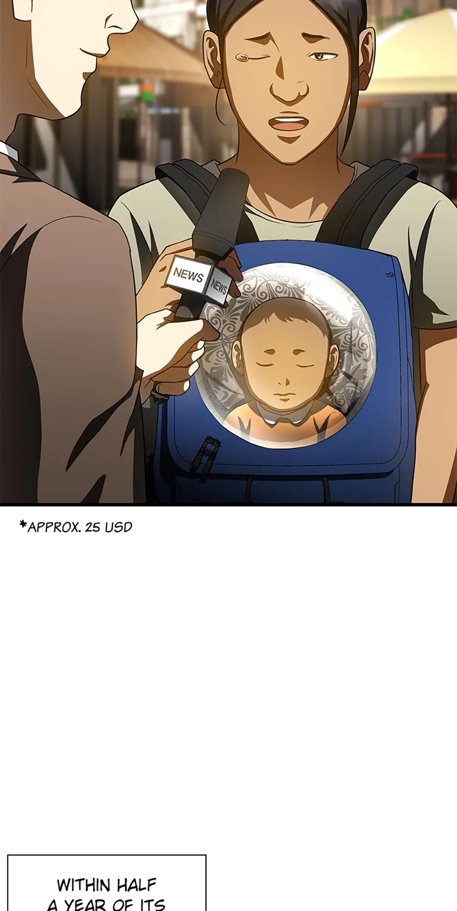 Perfect Surgeon Chapter 117.7 page 3