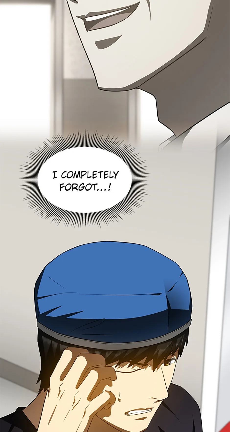 Perfect Surgeon Chapter 117.6 page 14