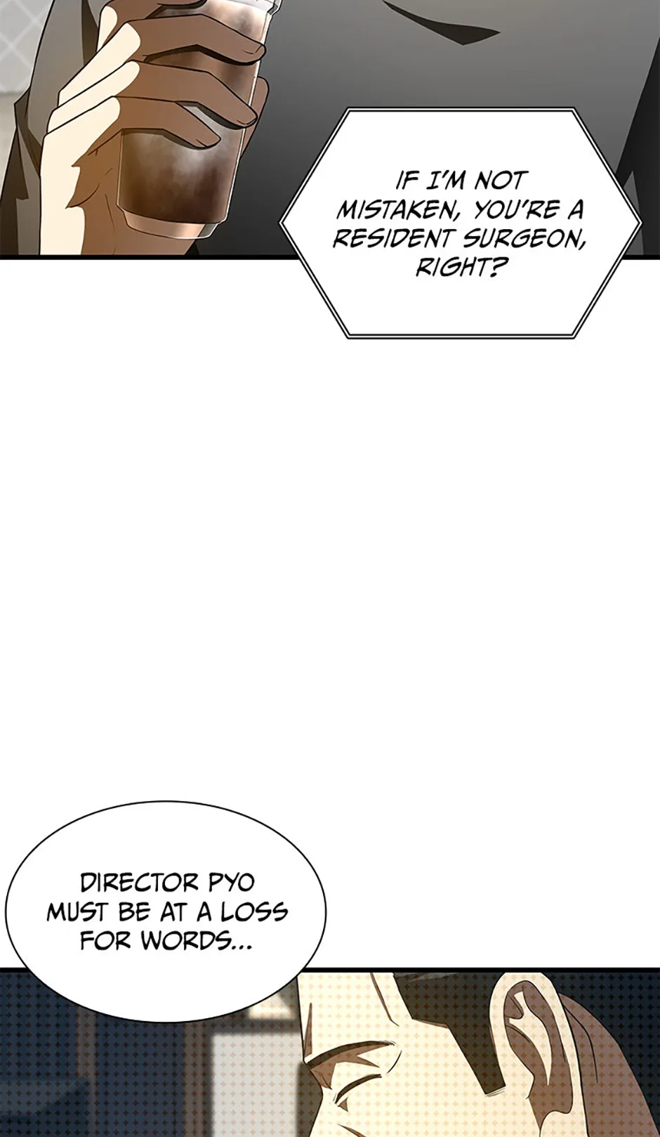 Perfect Surgeon Chapter 117.7 page 12