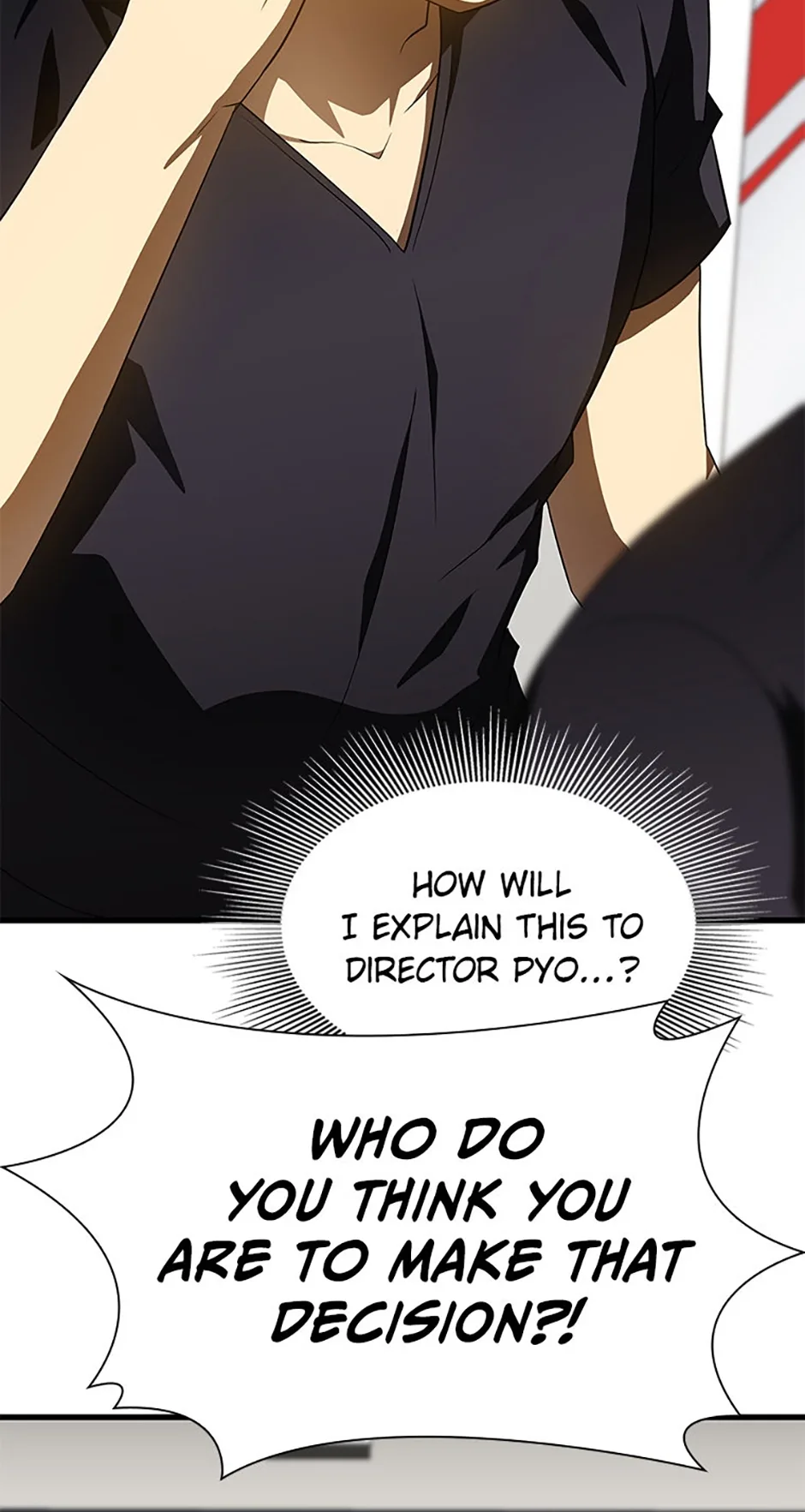 Perfect Surgeon Chapter 117.6 page 15