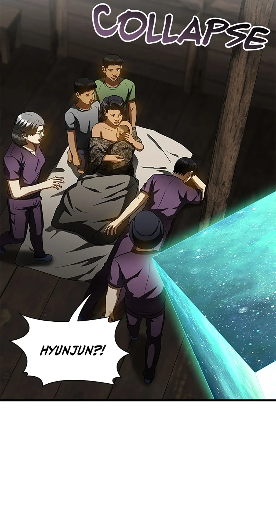Perfect Surgeon Chapter 117.8 page 48