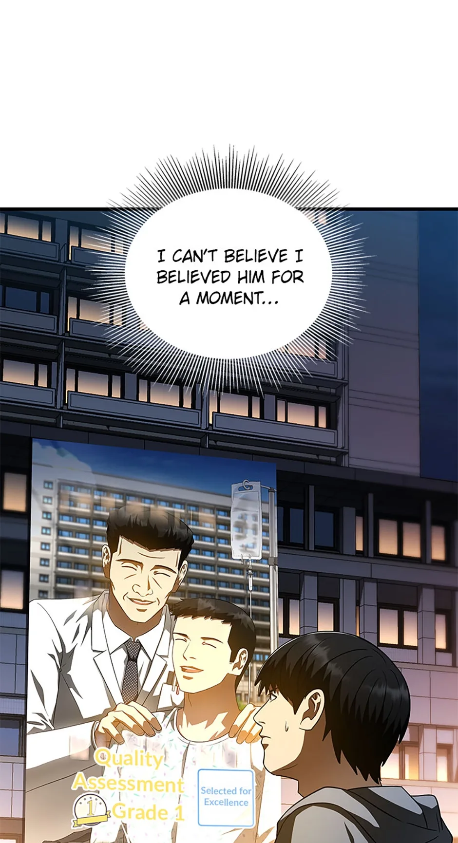 Perfect Surgeon Chapter 117.6 page 52